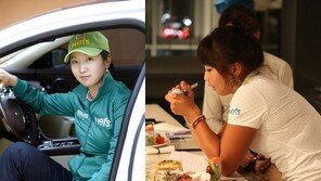 그린 대신 카 레이싱…골프채 대신 붓