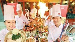 “중국요리 달인 찾습니다”