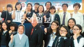 [광주/전남]美대학총장 살레시오여고 찾은 까닭은