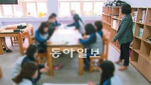 [TV 프로그램]유럽의 ‘학교폭력’ 대책 소개