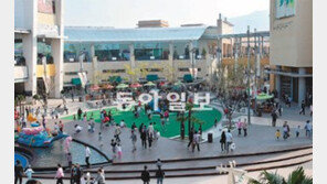 [부산/경남]명품 할인… 콘서트… 쇼핑이 즐거워!