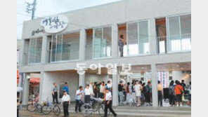 [대구/경북]불로전통시장 ‘어울림극장’ 오늘 개막공연