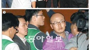 [통합진보, 정당 사상 최악 폭력]조준호 머리끄덩이 잡았던 이 여성은 누구?