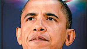 ‘게이 대통령 오바마’ 뉴스위크 표지 논란