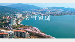 “외국손님 맞을 채비 바빠요”… 경주, 21일 APEC 교육장관회의 분위기 띄우기