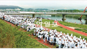 [대전/충남]대전세계조리사대회 폐막, 소문난 잔치… 씁쓸한 뒷맛