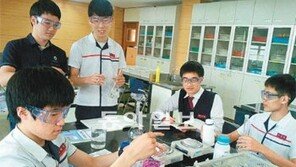[인천/경기]진산과학고 첫 신입생, 성적 아닌 가능성 보고 뽑는다