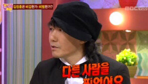 김장훈 “이명박 대통령 취임식? 나는 다른 사람 찍었다”