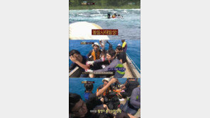 정글2 돌발 사태, 제작진 보트 좌초에 촬영 중단