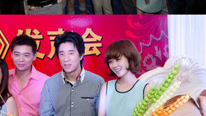 장나라, 성룡아들 ‘팡주밍’과 인증샷…장나라도 미친인맥?