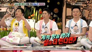 ‘안녕하세요’ 이영자, 금지어 ‘지방흡입’ 발언에 멘탈붕괴