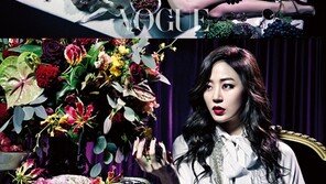 ‘돈의 맛’ 김강우, 김효진 발목 부여잡은 관능미 넘치는 포즈