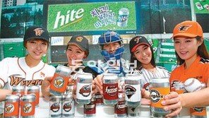 [Food&Dining 3.0]야구경기 즐기고 시원한 맥주도 마시고