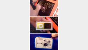 게임으로 살림 차릴 남자 “1분만에 얼마 번거야?”