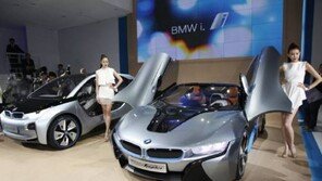 BMW 코리아, ‘BMW i 이노베이션 데이’ 개최