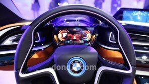 [포토] BMW i8 스파이더 “궁금했던 실내는 과연?” 