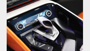 [포토] “영화속 그 車 현실로” BMW 전기 콘셉트카 i8