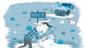 [차동엽신부의 무지개칼럼] 긍정적으로 생각하라