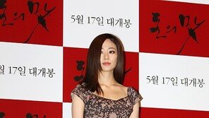 [SD포토] 김효진, 유부녀 맞아? 인형포스 ‘경악’