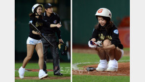 [포토] 야구장 ‘귀요미’ 배트걸