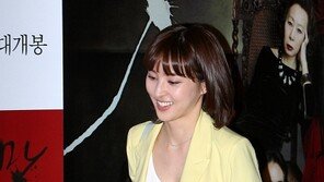[포토] 한혜진, 이효리에 자극 받았나? 꿀벅지 노출