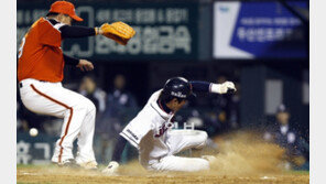 [포토] 이순간만 노렸다!…정수빈, 역전왕 등극