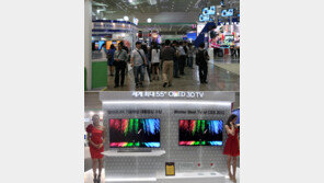 스마트폰만 꽂으면 로봇이 움직이네