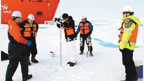 한국 쇄빙선 아라온, 加 EEZ 첫 탐사