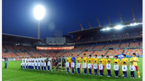 [현장출동] 함성 잃은 축구, 그 치명적인 교훈