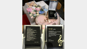 셰인 스승의날 선물, 신승훈-김연우에 감사패 선물 ‘훈훈’