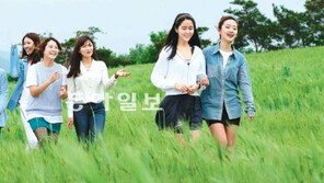 [대구/경북]보리밭 사잇길로∼