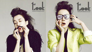 임수정, 걸그룹 뺨치는 ‘상큼’ 동안 매력