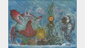 스폰지밥 성인버전 “너무 리얼한 묘사에 우울해!”