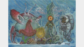 스폰지밥 성인버전, “성인버전이라 19금인줄 알았는데”