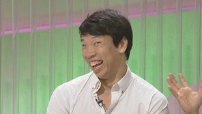 오지헌 아내 “꿈꾸던 이상형과 결혼했다”