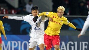 성남 에벨찡요가 문신을 한 이유