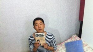 김제동, 자취방 사진 해명 “내 방은 더 인형많고 더러워”