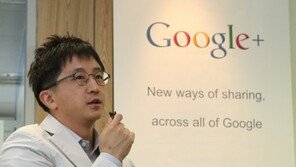 조상돈 구글코리아 마케팅장 “인피니트·씨스타 등 참여…미국 현지 콘서트도 기획”