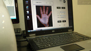 [월드IT쇼 2012] 피부로 느끼는 IT의 즐거움 