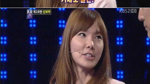 신보라 임원 이력 공개, “만만하고 재밌어서 시킨 것”