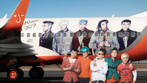 [연예 뉴스 스테이션] 빅뱅, 자신들 얼굴 그려진 항공기 타고 일본행