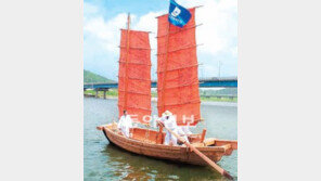 [광주/전남]전통 돛배 ‘바람칼호’ 영산강에 다시 떴다