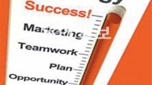 [DBR]상사 될수록 부하 ‘피드백’이 필요한 까닭