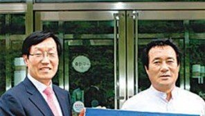 [부산/경남]해운대 APEC하우스 방문객 1000만 돌파