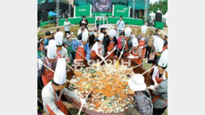 [대구/경북]“일월산 나물, 임금님 밥상 단골메뉴”… 18∼20일 영양서 산채축제