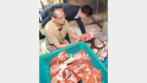 [수도권]‘횡성한우식당’서 서천産 판다면?