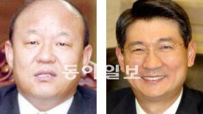 [단독]“김찬경, 임석에 25억 줘 퇴출저지 로비”… 한달뒤 퇴출 제외돼