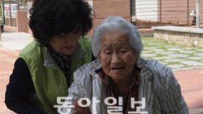 “나 아직 쓸만해… 10대 1 경쟁 뚫어 뿌듯”