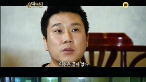 이상민 “고영욱 어머니, ‘살기 싫다’ 하시더라…”