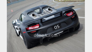 포르쉐 ‘918 스파이더’, 하이브리드 수퍼카의 종결